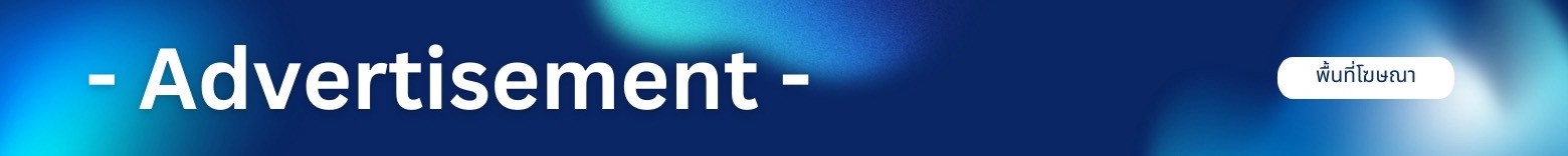 Google search engine