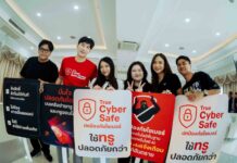 สร้าง ‘พลเมืองดิจิทัล’ ปลอดภัย … มูลนิธิองค์กรทำดี ลุยสร้างเกราะป้องกันภัยออนไลน์ให้เยาวชนในโครงการ Smart Safety Youth Training