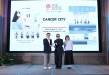 อลิอันซ์ อยุธยา รับรางวัล DEmark Award จากผลงานนิทรรศการ Cancer City