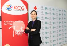 “KCG” ขับเคลื่อนพันธกิจ “Health & Wellness”นวัตกรรมอาหารผสานการส่งเสริมสุขภาพเชิงป้องกัน มุ่งสร้างสังคมสุขภาพแข็งแรงอย่างยั่งยืน